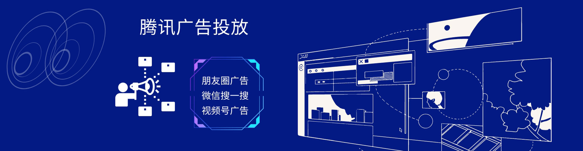 寿县百度竞价包年