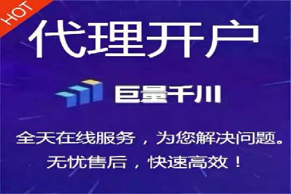 信息流投放技巧：实战案例分析